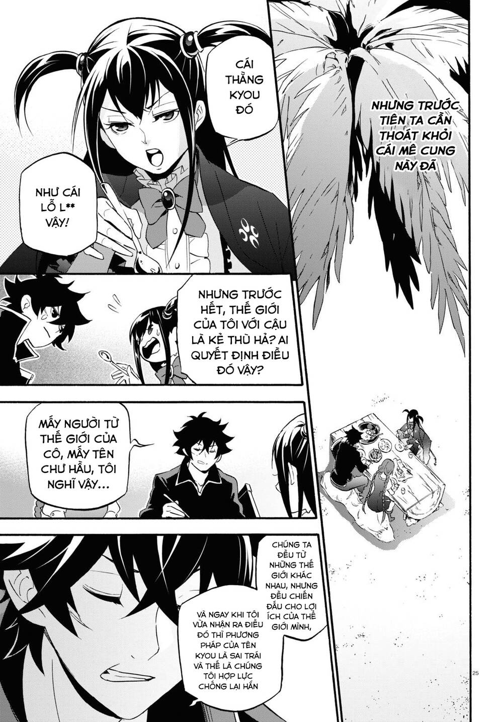 Sự Trỗi Dậy Của Anh Hùng Khiên Chap 64 - Next Chap 65