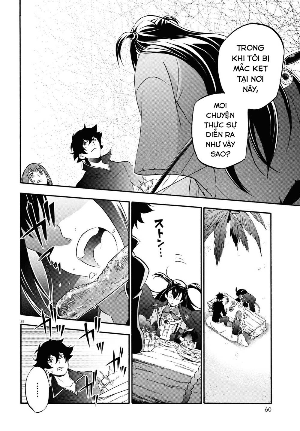 Sự Trỗi Dậy Của Anh Hùng Khiên Chap 64 - Next Chap 65