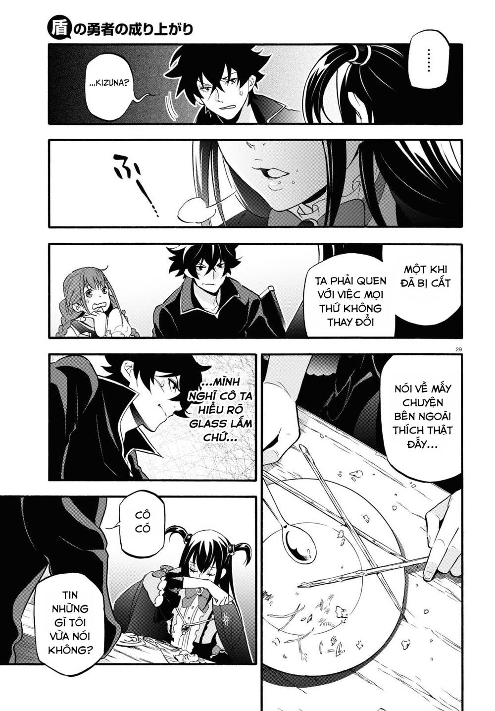 Sự Trỗi Dậy Của Anh Hùng Khiên Chap 64 - Next Chap 65