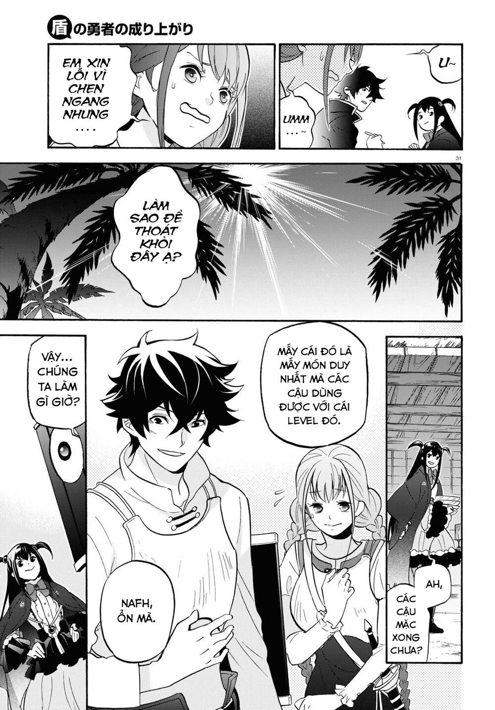 Sự Trỗi Dậy Của Anh Hùng Khiên Chap 64 - Next Chap 65