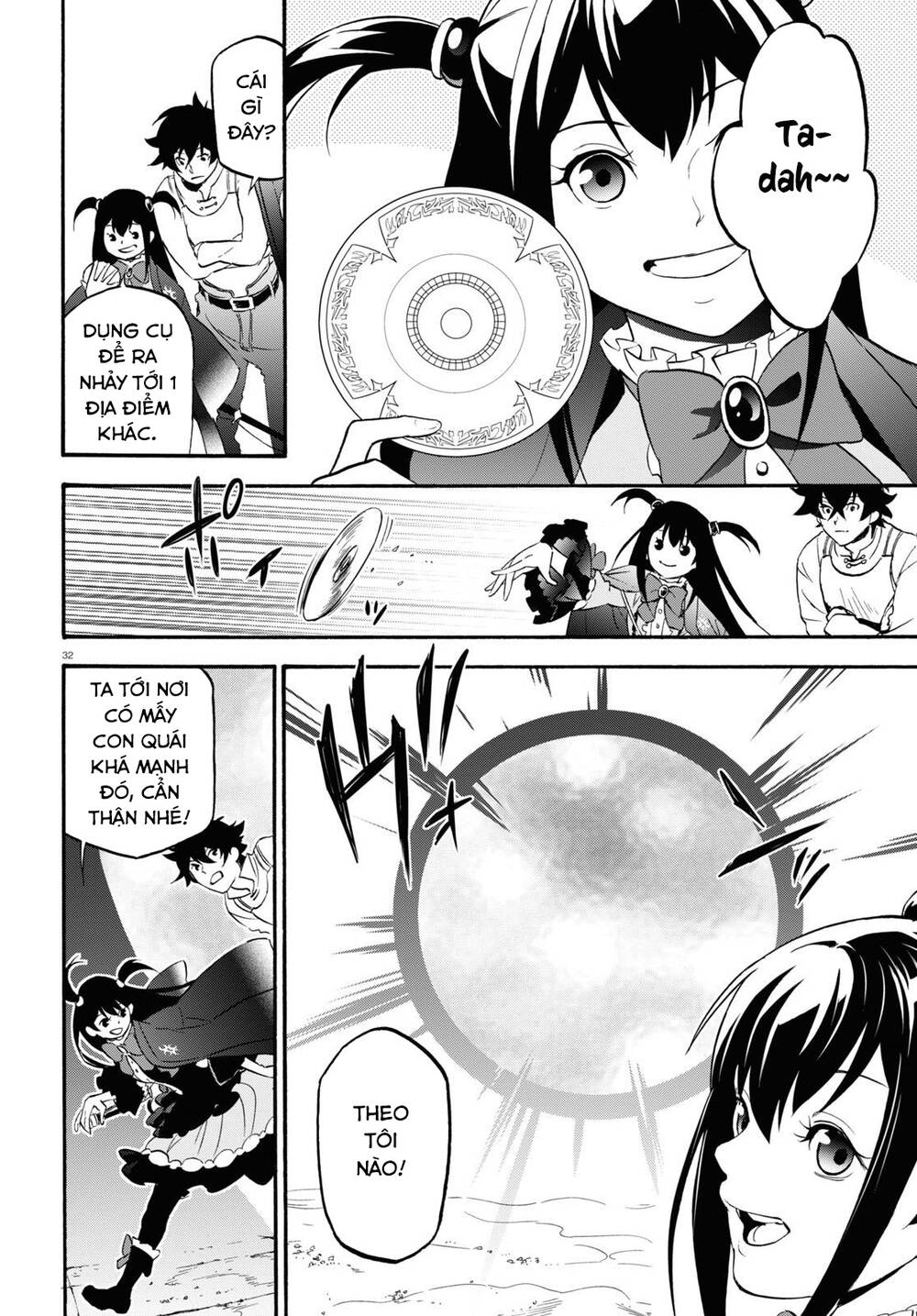 Sự Trỗi Dậy Của Anh Hùng Khiên Chap 64 - Next Chap 65