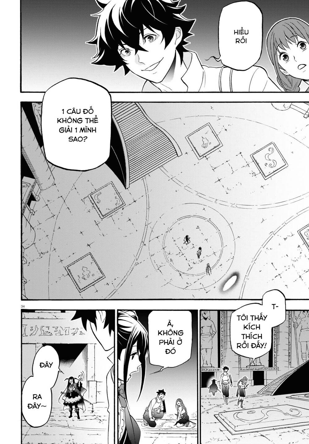 Sự Trỗi Dậy Của Anh Hùng Khiên Chap 64 - Next Chap 65