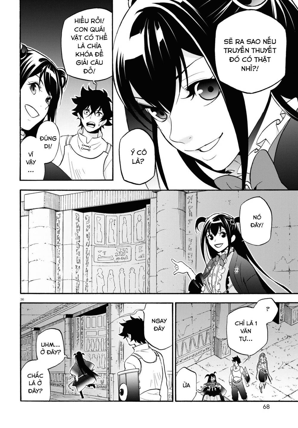 Sự Trỗi Dậy Của Anh Hùng Khiên Chap 64 - Next Chap 65