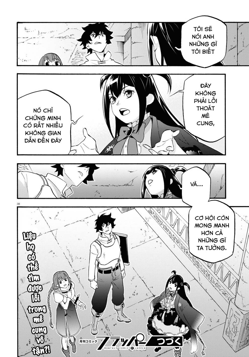 Sự Trỗi Dậy Của Anh Hùng Khiên Chap 64 - Next Chap 65