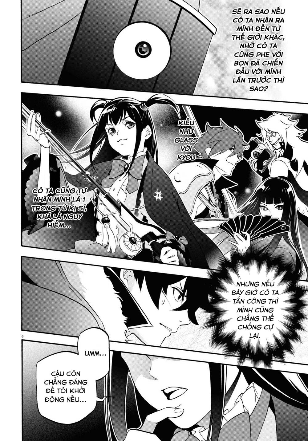 Sự Trỗi Dậy Của Anh Hùng Khiên Chap 64 - Next Chap 65