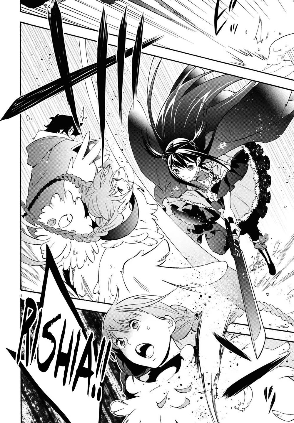 Sự Trỗi Dậy Của Anh Hùng Khiên Chap 64 - Next Chap 65