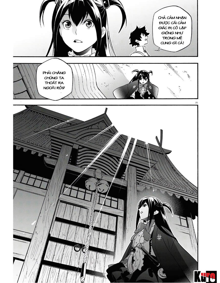 Sự Trỗi Dậy Của Anh Hùng Khiên Chap 65 - Next Chap 66