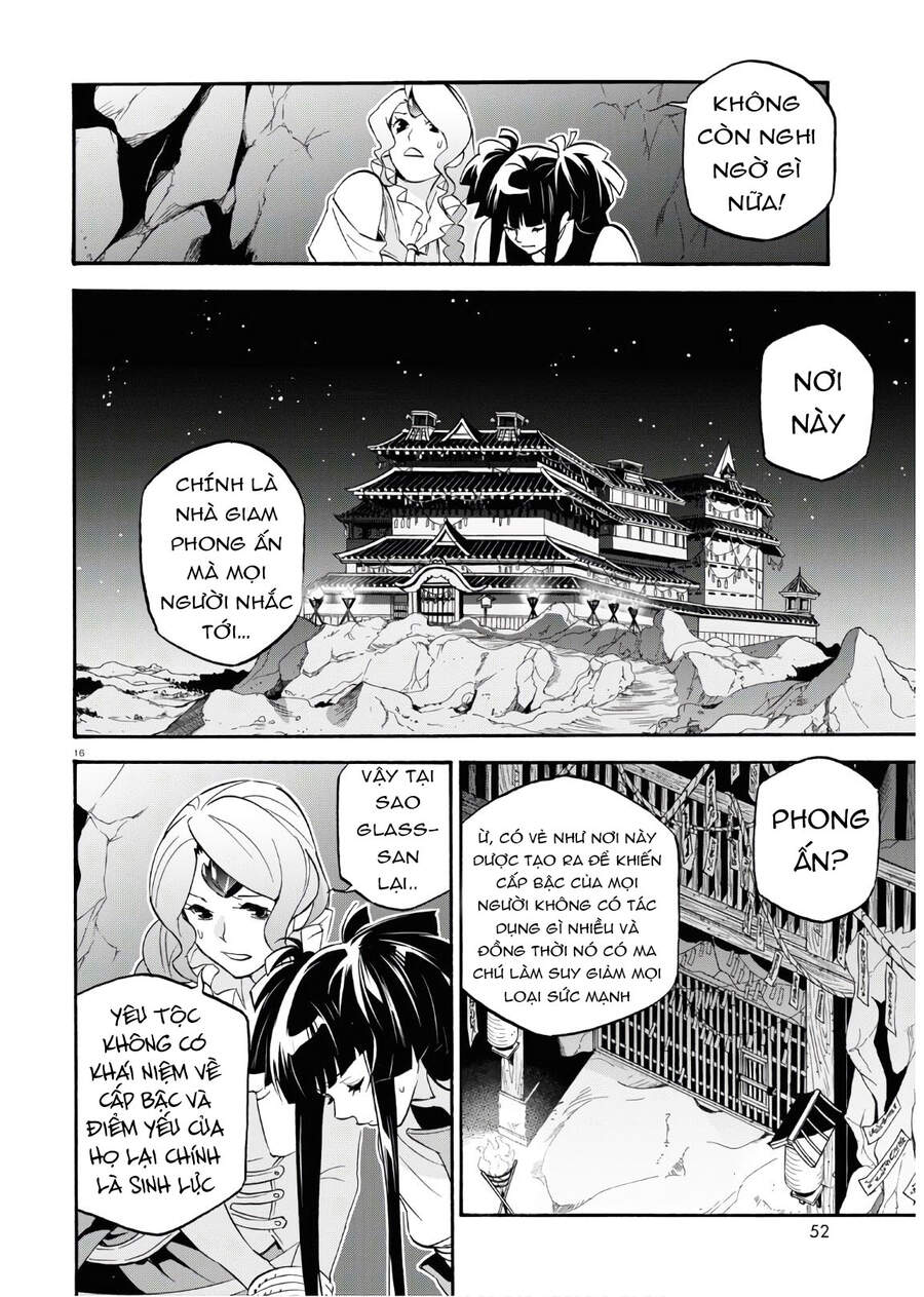 Sự Trỗi Dậy Của Anh Hùng Khiên Chap 66 - Next Chap 67