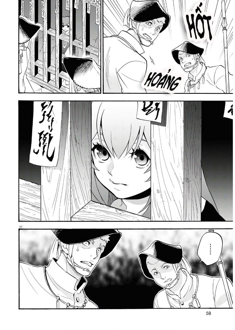 Sự Trỗi Dậy Của Anh Hùng Khiên Chap 66 - Next Chap 67