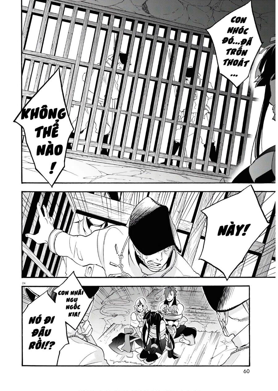 Sự Trỗi Dậy Của Anh Hùng Khiên Chap 66 - Next Chap 67