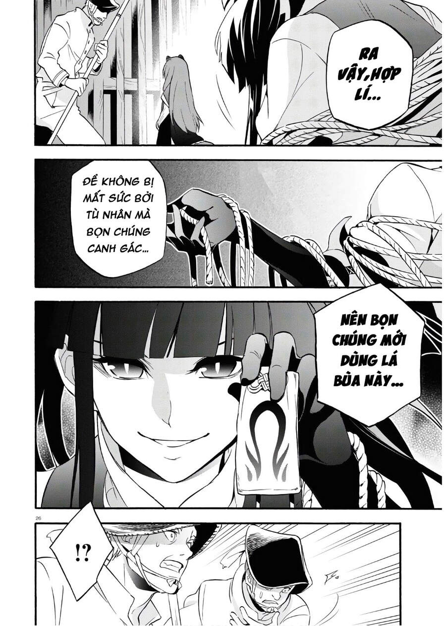Sự Trỗi Dậy Của Anh Hùng Khiên Chap 66 - Next Chap 67