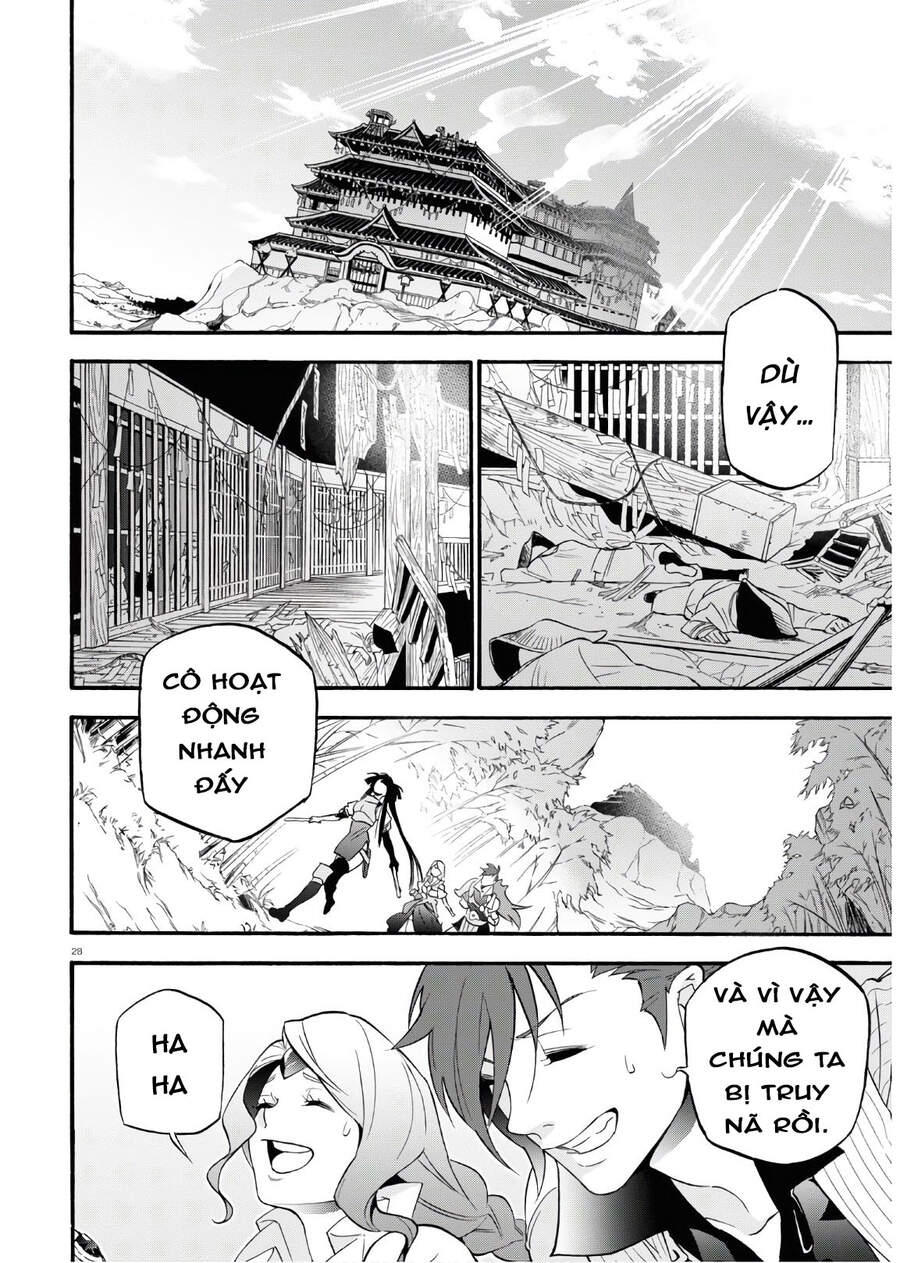 Sự Trỗi Dậy Của Anh Hùng Khiên Chap 66 - Next Chap 67