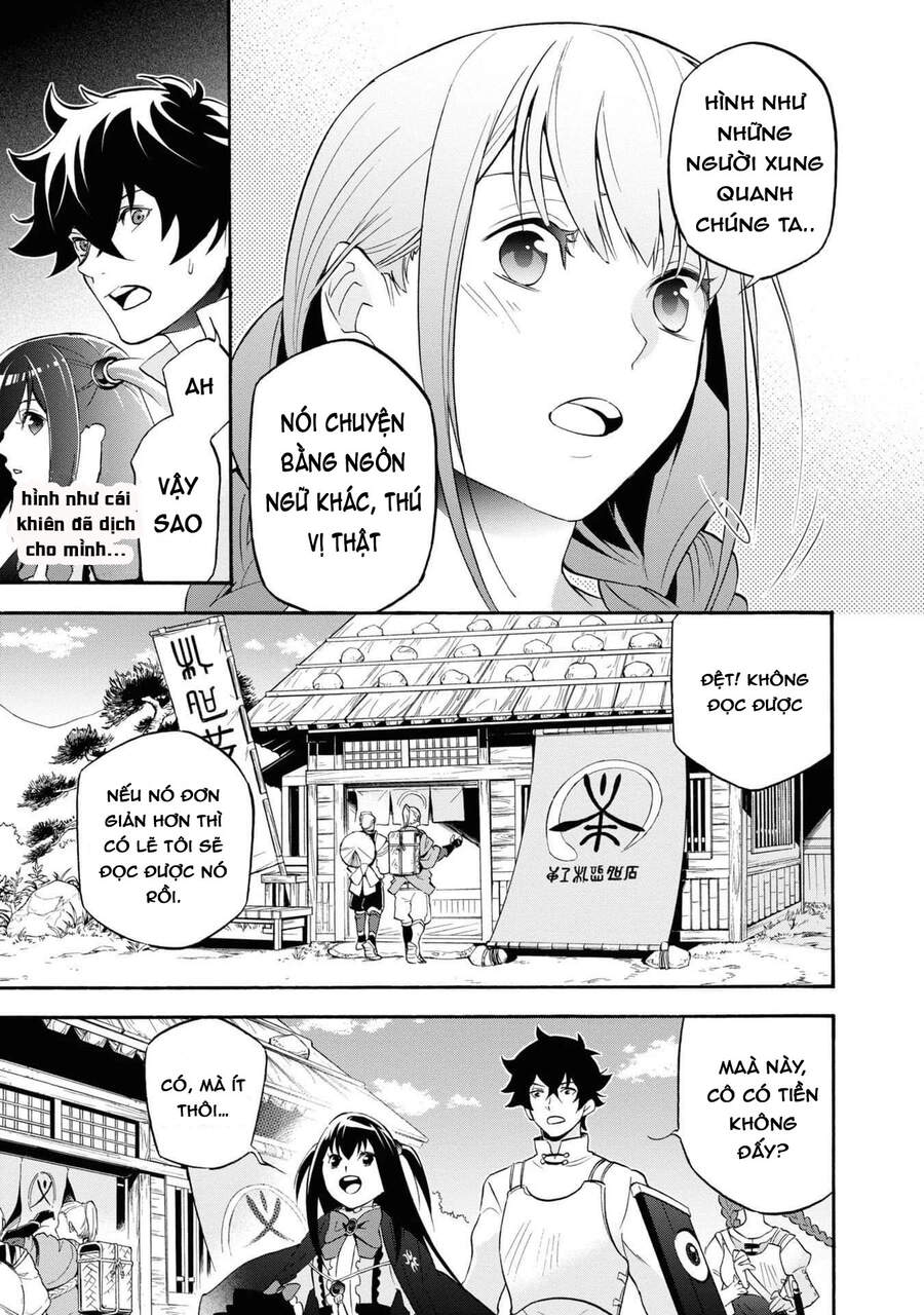 Sự Trỗi Dậy Của Anh Hùng Khiên Chap 66 - Next Chap 67
