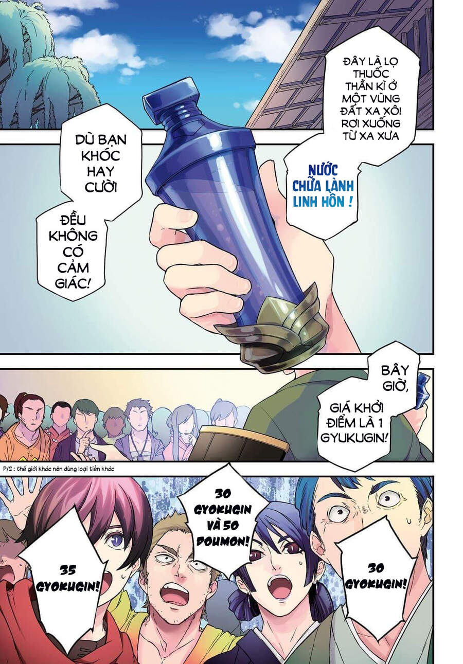 Sự Trỗi Dậy Của Anh Hùng Khiên Chap 67 - Next Chap 68