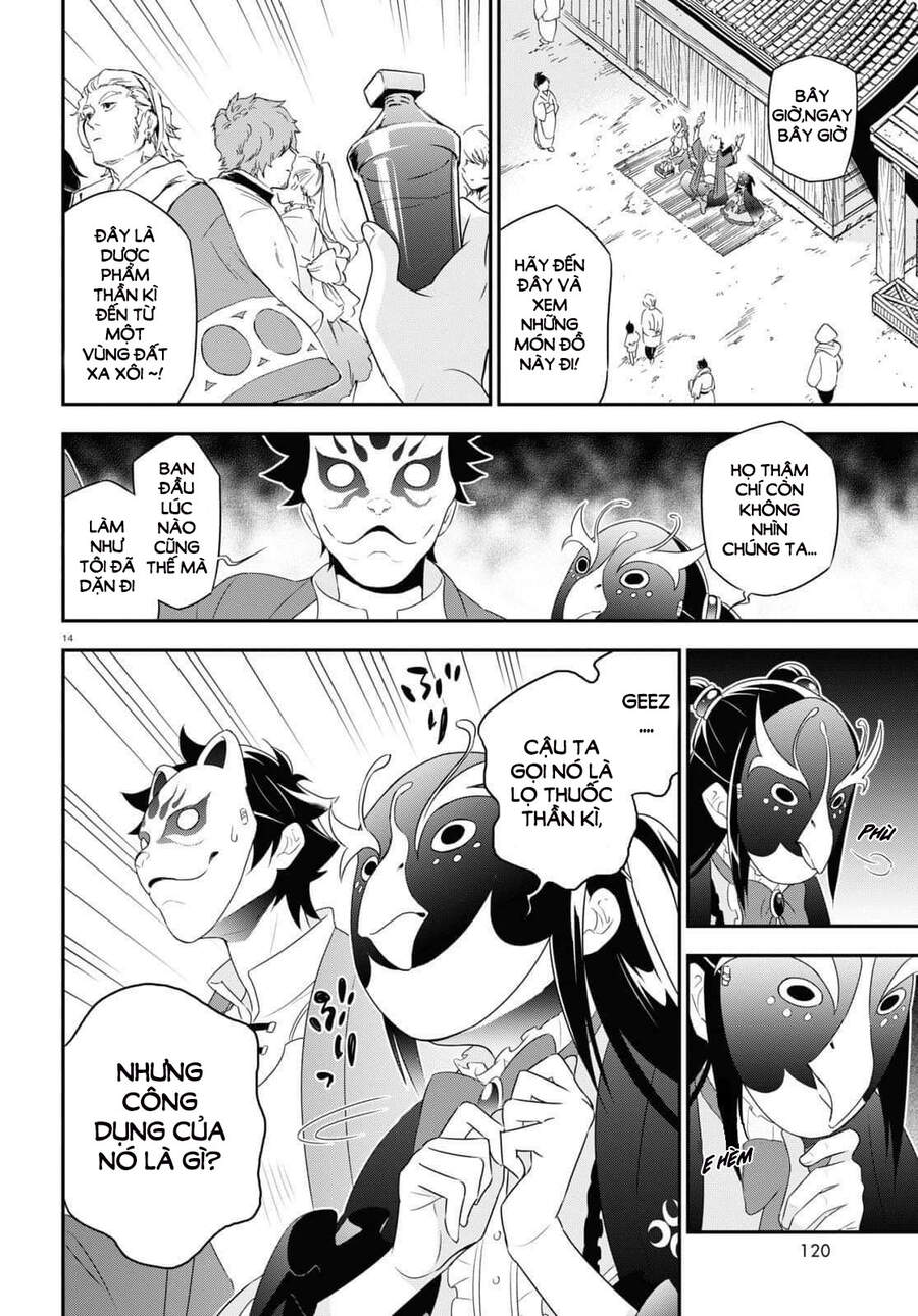 Sự Trỗi Dậy Của Anh Hùng Khiên Chap 67 - Next Chap 68