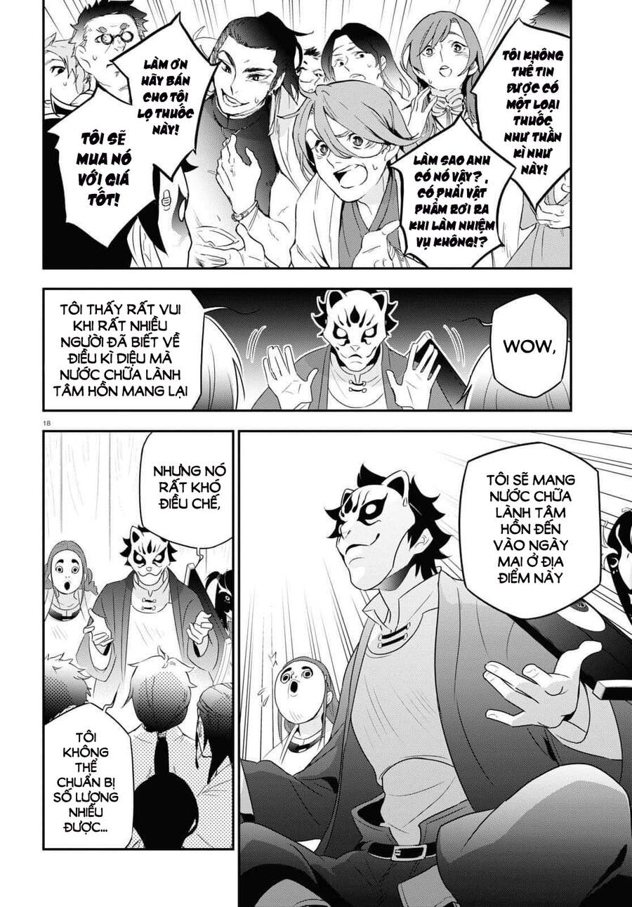 Sự Trỗi Dậy Của Anh Hùng Khiên Chap 67 - Next Chap 68