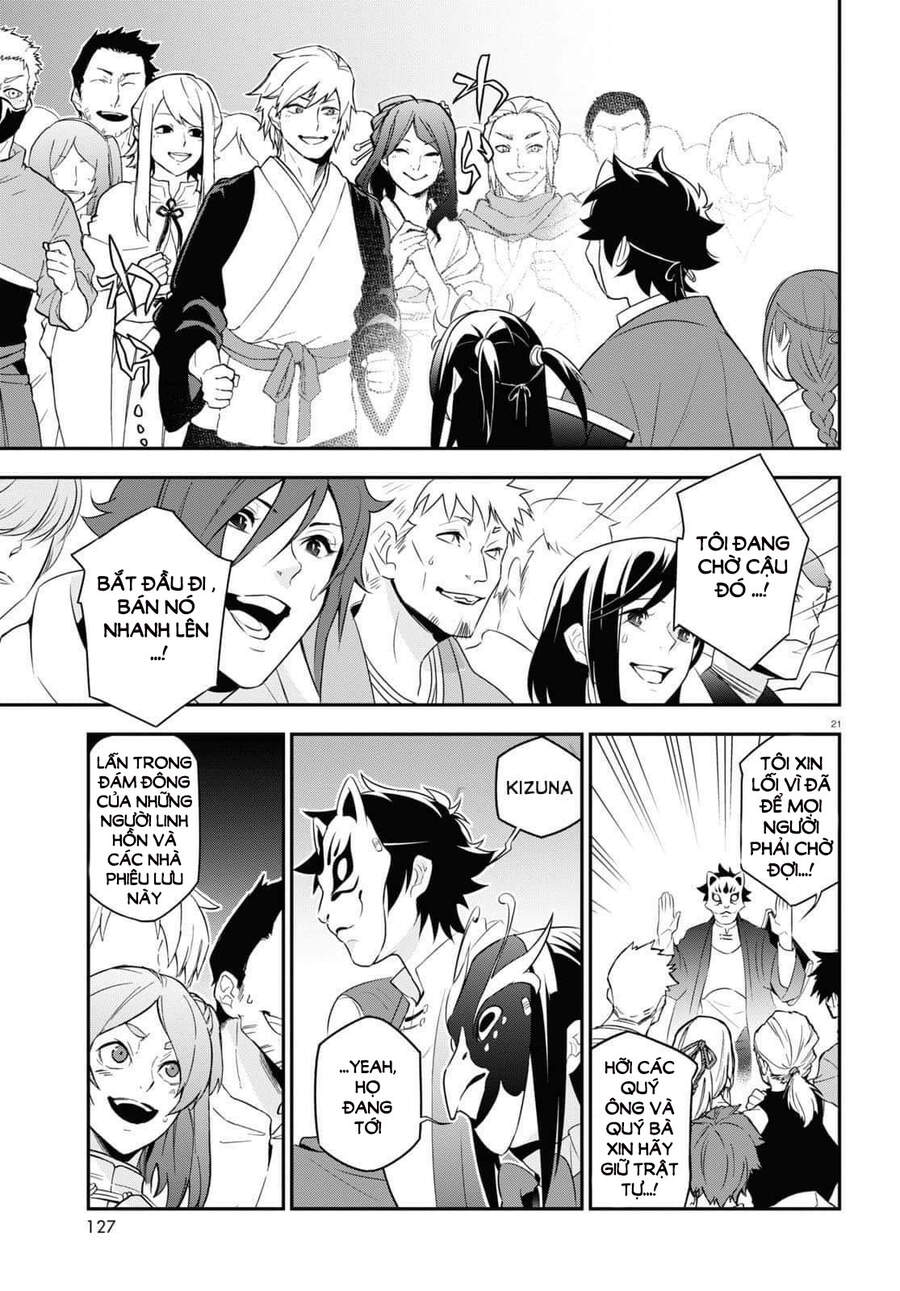 Sự Trỗi Dậy Của Anh Hùng Khiên Chap 67 - Next Chap 68