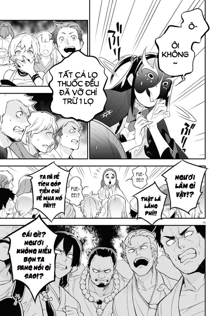 Sự Trỗi Dậy Của Anh Hùng Khiên Chap 67 - Next Chap 68