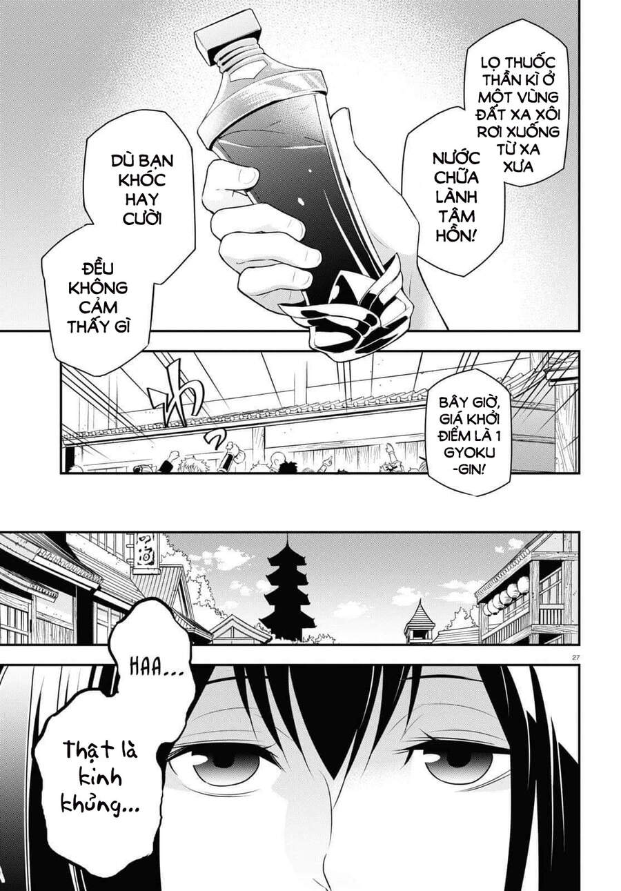 Sự Trỗi Dậy Của Anh Hùng Khiên Chap 67 - Next Chap 68