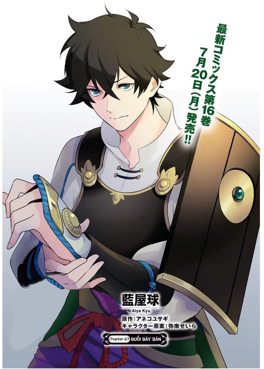 Sự Trỗi Dậy Của Anh Hùng Khiên Chap 67 - Next Chap 68