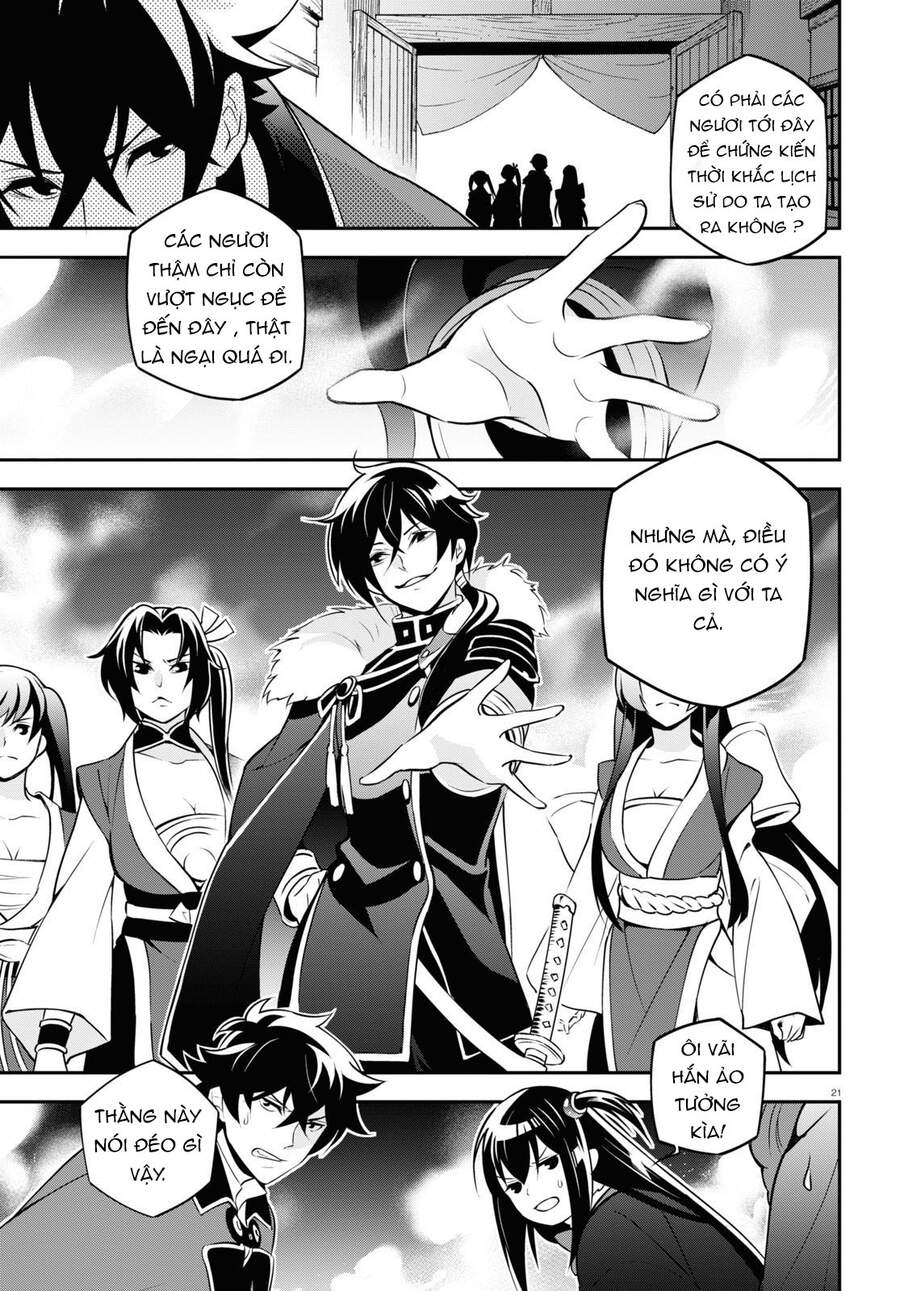 Sự Trỗi Dậy Của Anh Hùng Khiên Chap 68 - Next Chap 69