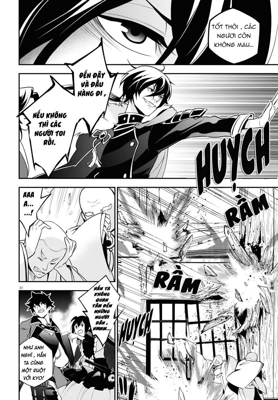 Sự Trỗi Dậy Của Anh Hùng Khiên Chap 68 - Next Chap 69