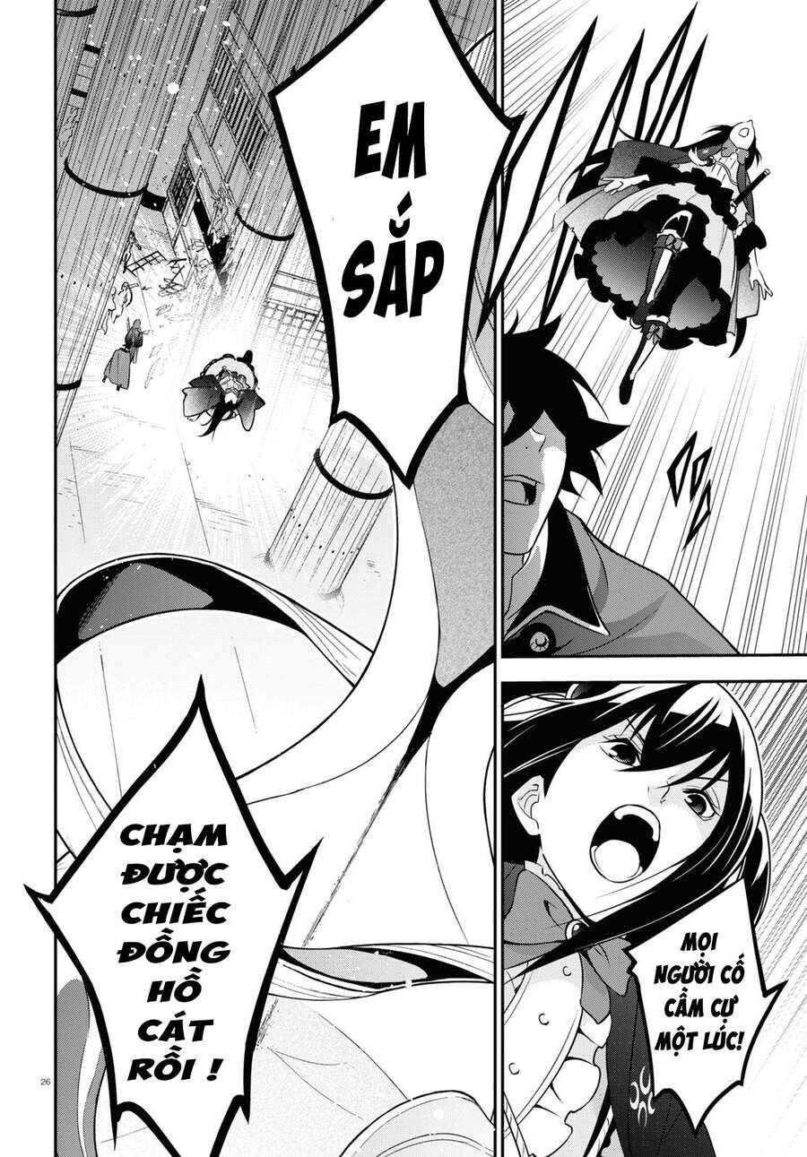 Sự Trỗi Dậy Của Anh Hùng Khiên Chap 68 - Next Chap 69