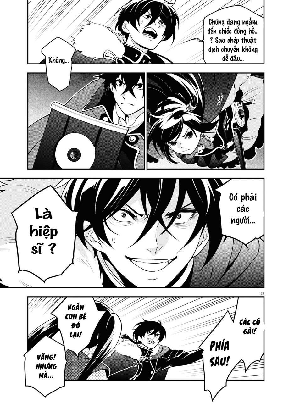 Sự Trỗi Dậy Của Anh Hùng Khiên Chap 68 - Next Chap 69