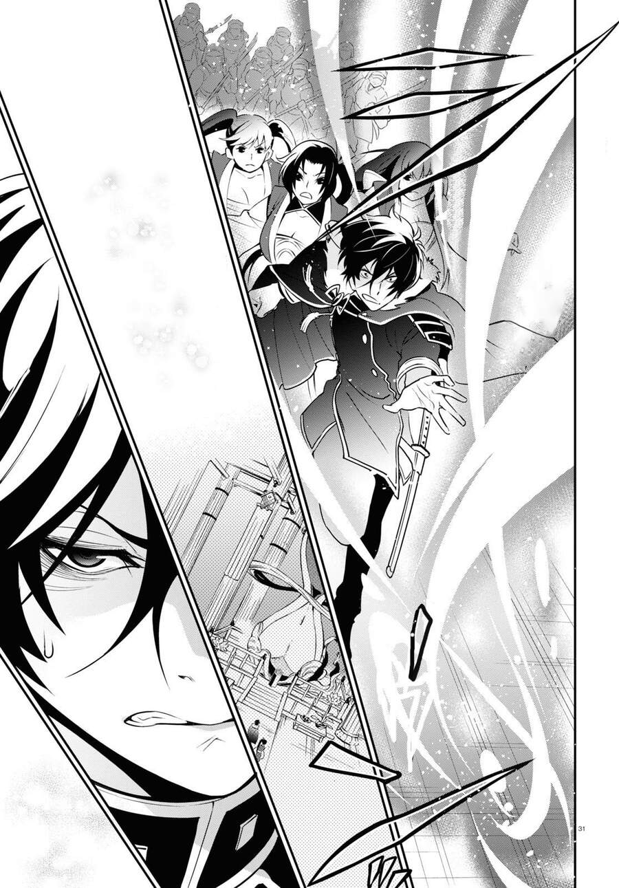Sự Trỗi Dậy Của Anh Hùng Khiên Chap 68 - Next Chap 69