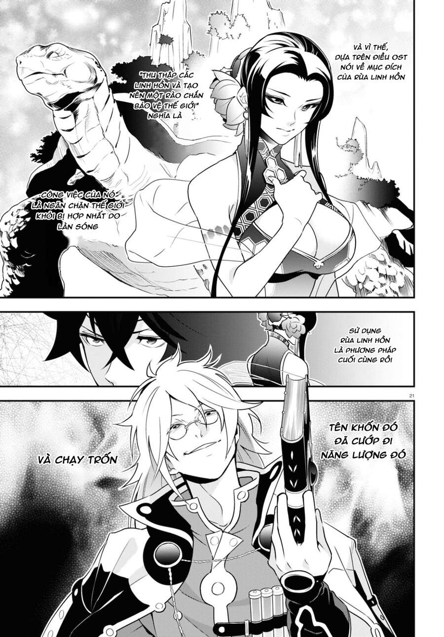 Sự Trỗi Dậy Của Anh Hùng Khiên Chap 69 - Next Chap 70