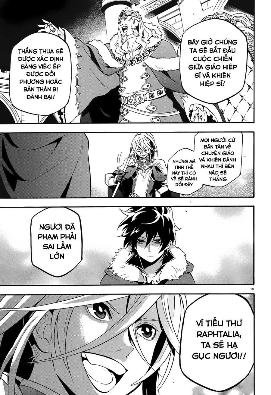 Sự Trỗi Dậy Của Anh Hùng Khiên Chap 7 - Next Chap 8