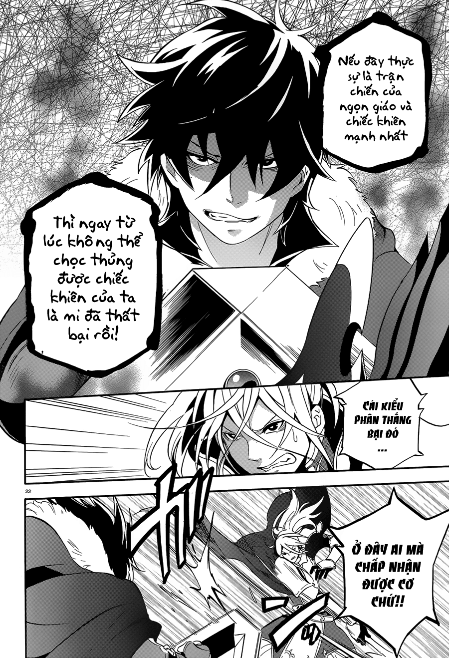 Sự Trỗi Dậy Của Anh Hùng Khiên Chap 7 - Next Chap 8