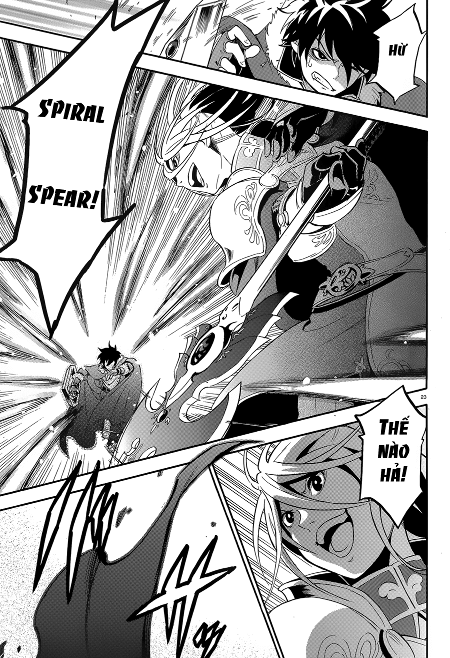 Sự Trỗi Dậy Của Anh Hùng Khiên Chap 7 - Next Chap 8