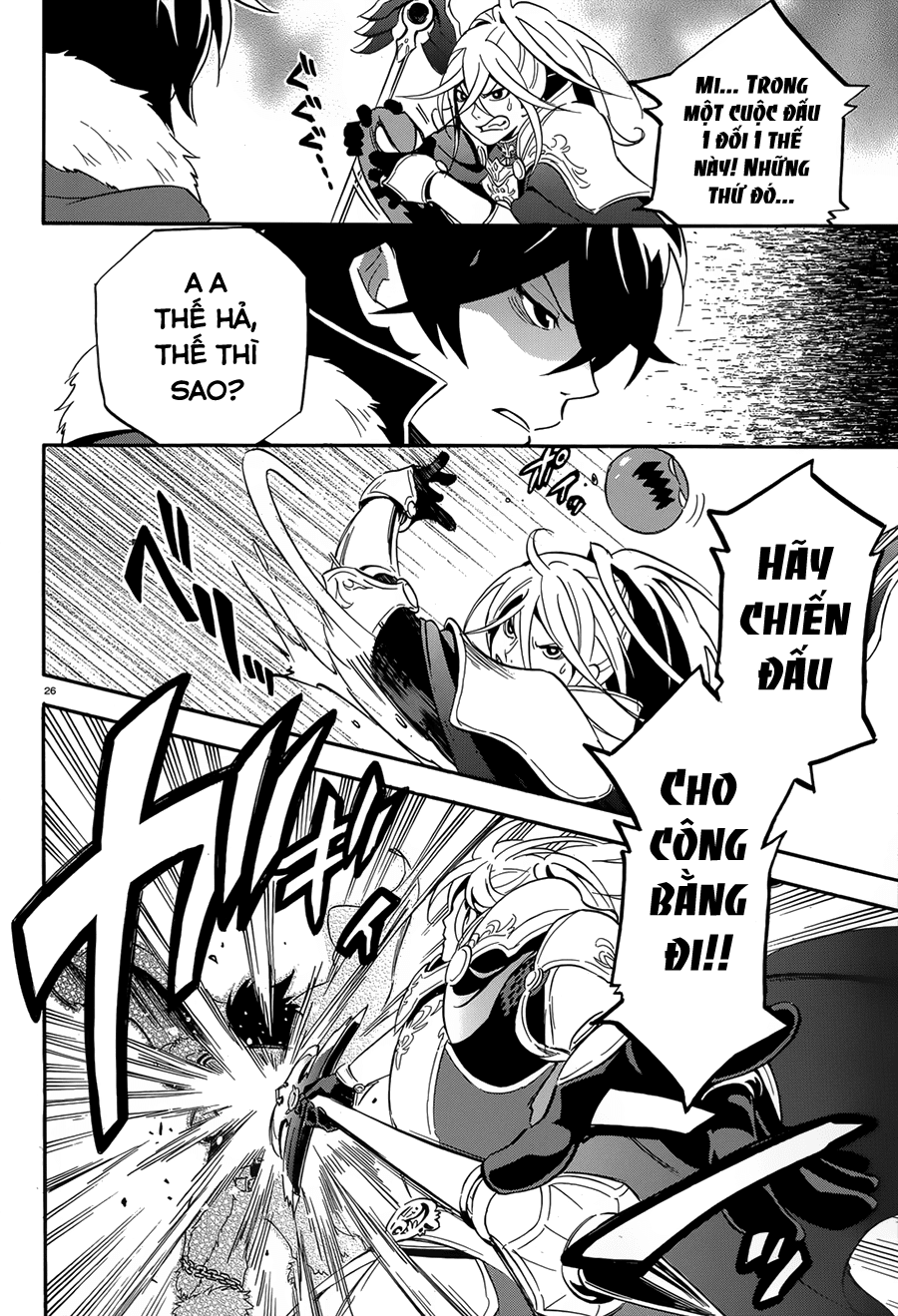 Sự Trỗi Dậy Của Anh Hùng Khiên Chap 7 - Next Chap 8