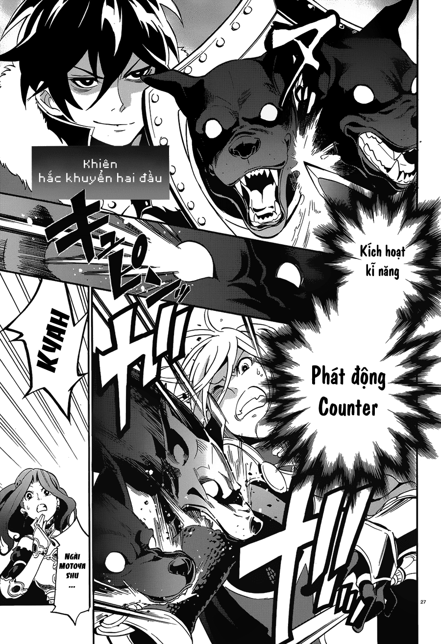 Sự Trỗi Dậy Của Anh Hùng Khiên Chap 7 - Next Chap 8
