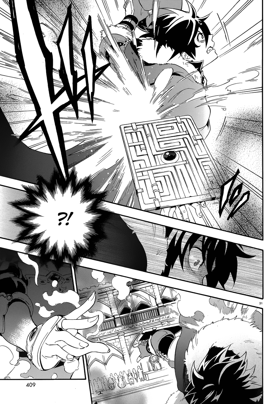 Sự Trỗi Dậy Của Anh Hùng Khiên Chap 7 - Next Chap 8