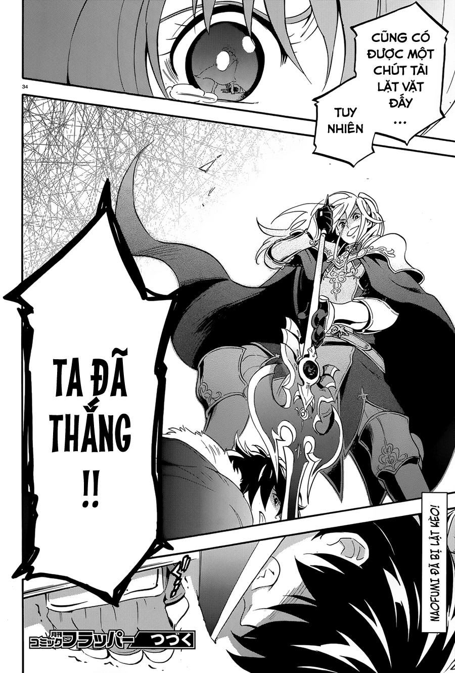 Sự Trỗi Dậy Của Anh Hùng Khiên Chap 7 - Next Chap 8
