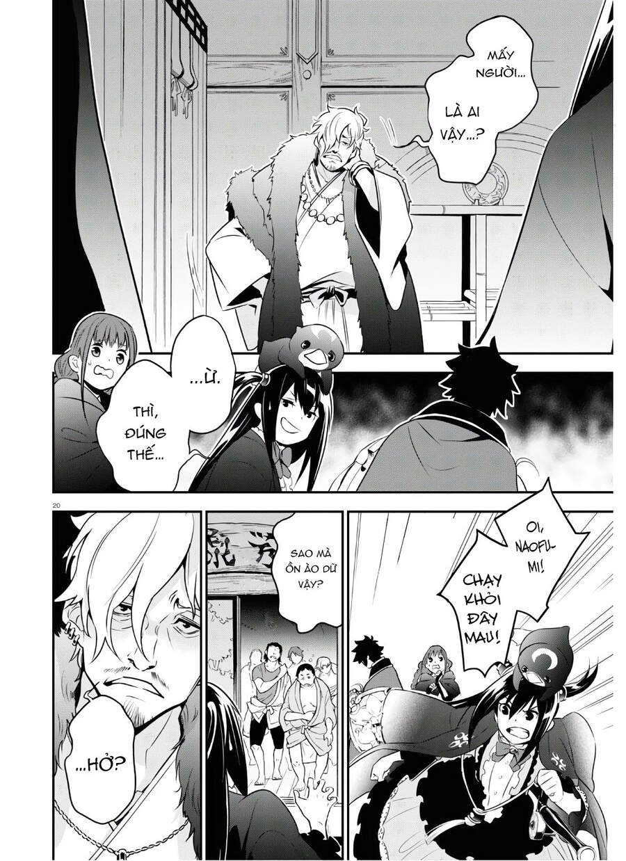 Sự Trỗi Dậy Của Anh Hùng Khiên Chap 71 - Next Chap 72