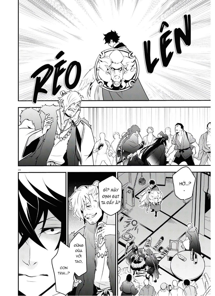 Sự Trỗi Dậy Của Anh Hùng Khiên Chap 71 - Next Chap 72