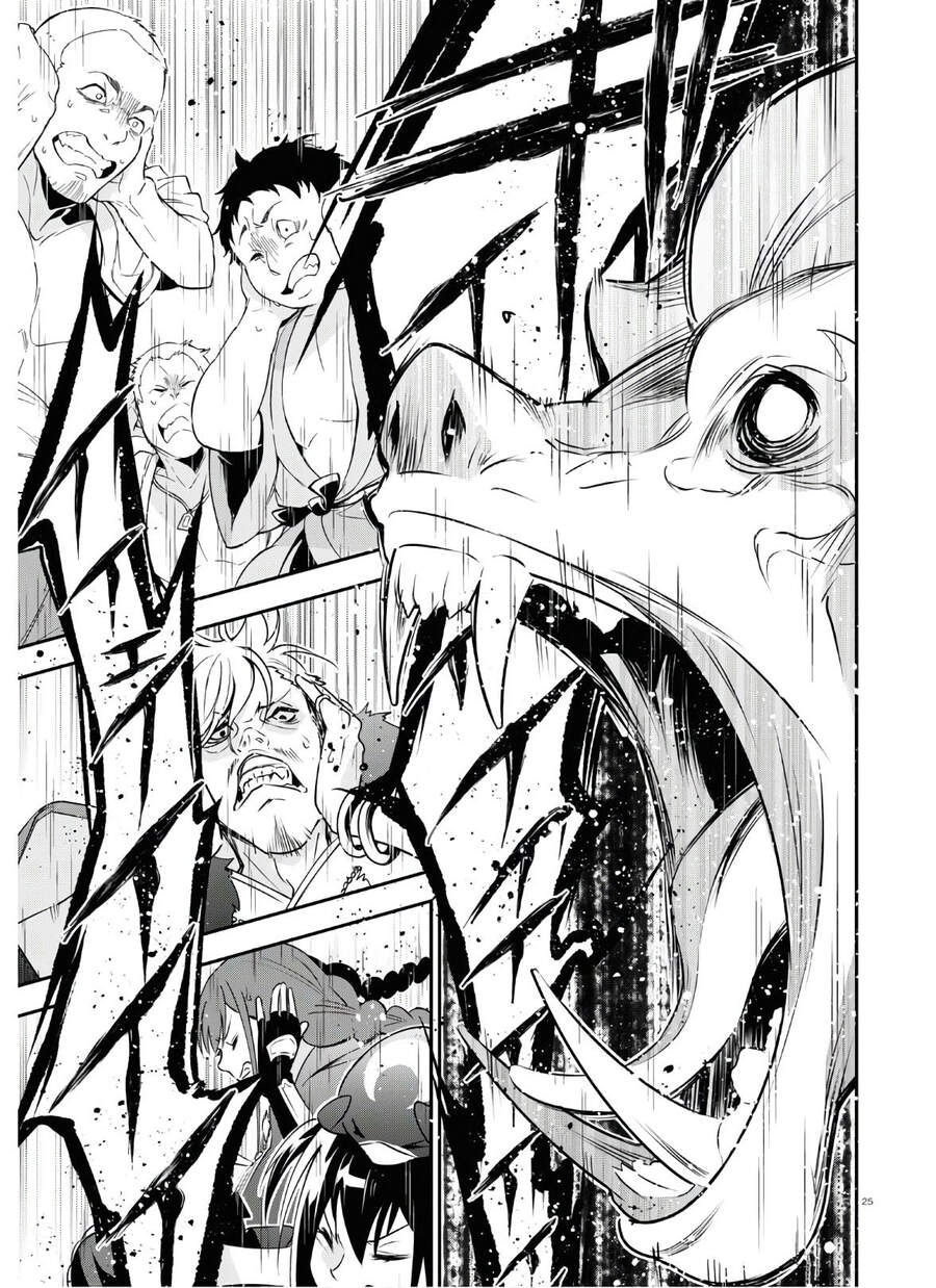 Sự Trỗi Dậy Của Anh Hùng Khiên Chap 71 - Next Chap 72