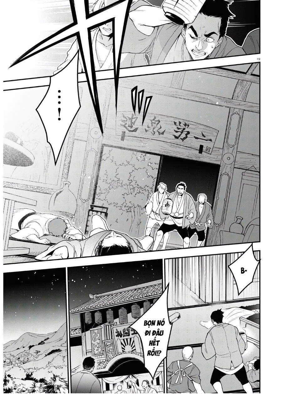 Sự Trỗi Dậy Của Anh Hùng Khiên Chap 72 - Next Chap 73