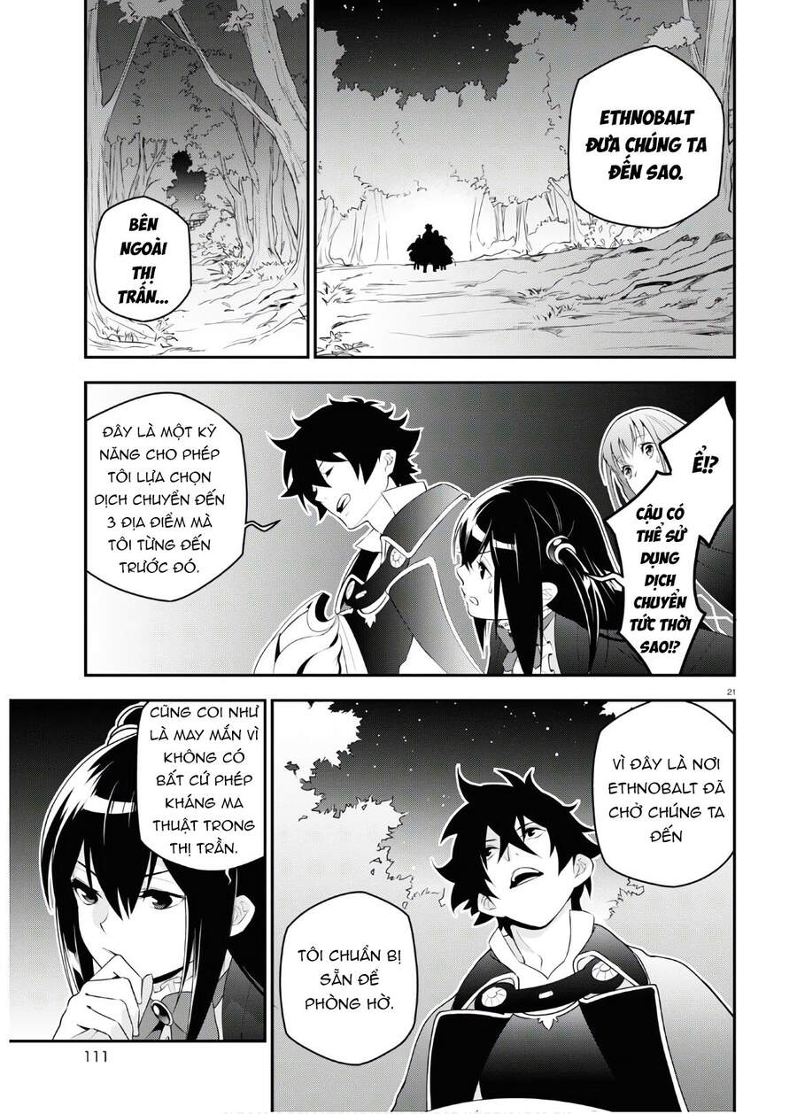 Sự Trỗi Dậy Của Anh Hùng Khiên Chap 72 - Next Chap 73
