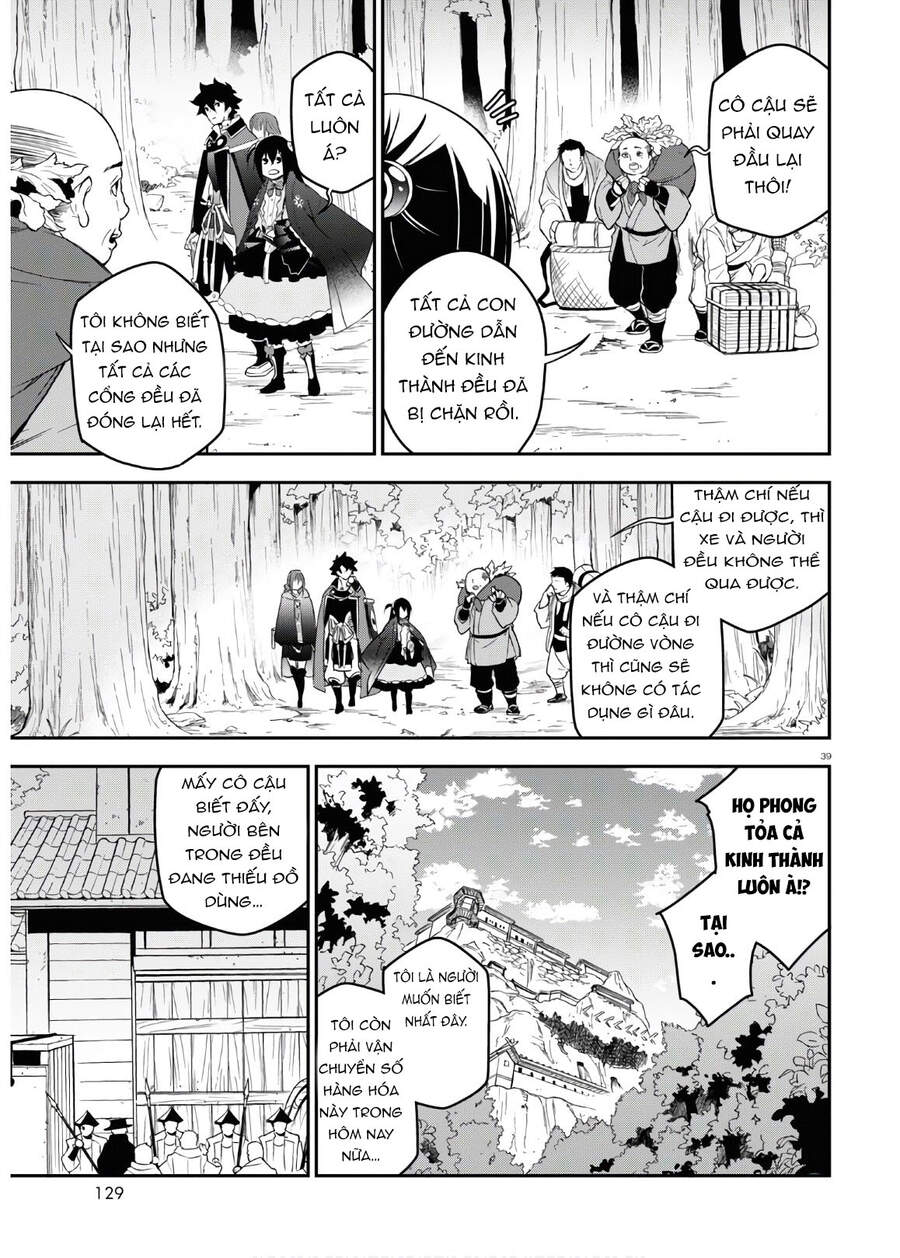 Sự Trỗi Dậy Của Anh Hùng Khiên Chap 72 - Next Chap 73