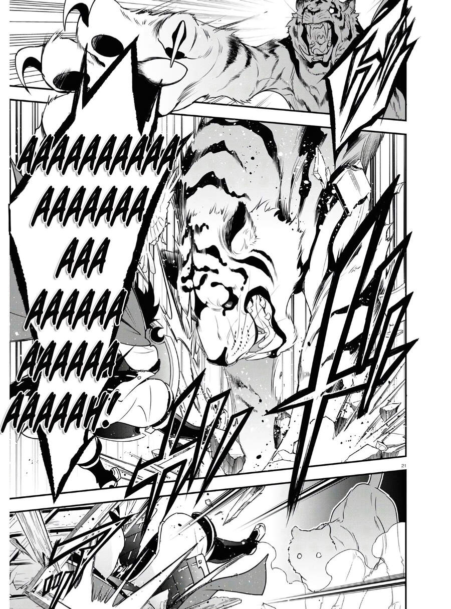 Sự Trỗi Dậy Của Anh Hùng Khiên Chap 73 - Next Chap 74