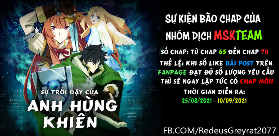 Sự Trỗi Dậy Của Anh Hùng Khiên Chap 73 - Next Chap 74