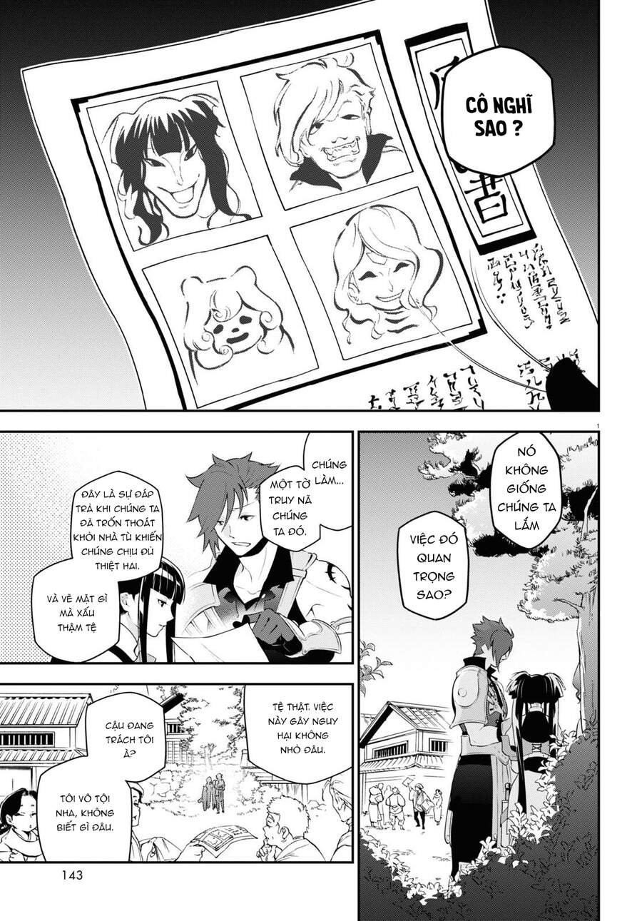 Sự Trỗi Dậy Của Anh Hùng Khiên Chap 74 - Next Chap 75