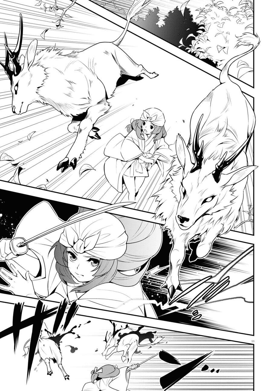 Sự Trỗi Dậy Của Anh Hùng Khiên Chap 74 - Next Chap 75