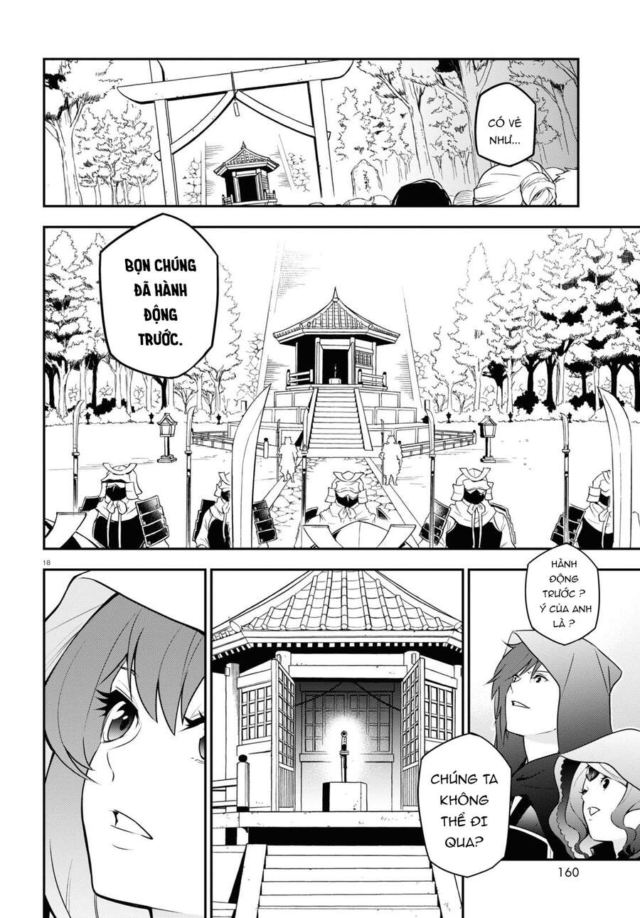 Sự Trỗi Dậy Của Anh Hùng Khiên Chap 74 - Next Chap 75