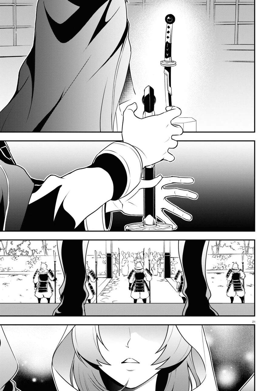 Sự Trỗi Dậy Của Anh Hùng Khiên Chap 74 - Next Chap 75
