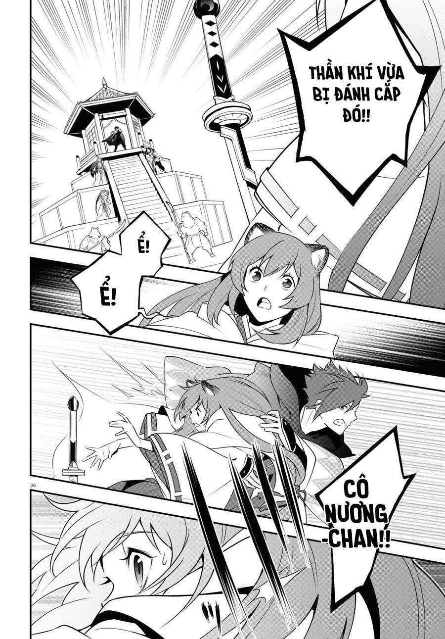 Sự Trỗi Dậy Của Anh Hùng Khiên Chap 74 - Next Chap 75